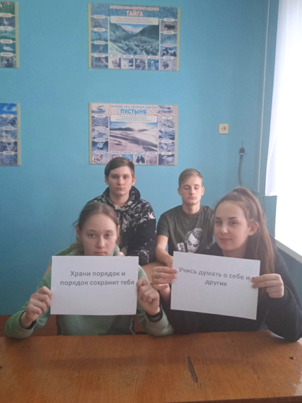Мы все разные, но права у нас равные.