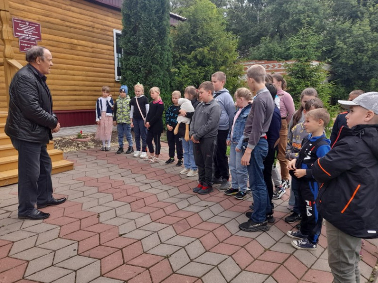 Поездка в музей.