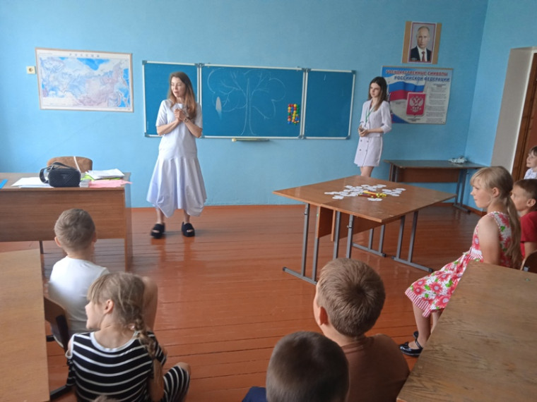 Встреча с сотрудниками МКУ ЦППМСП.