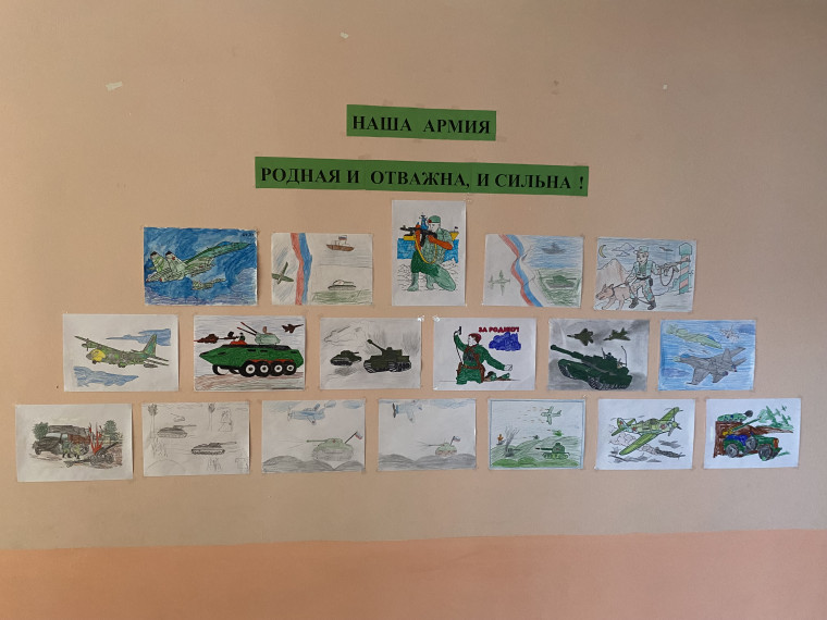 Выставка рисунков.